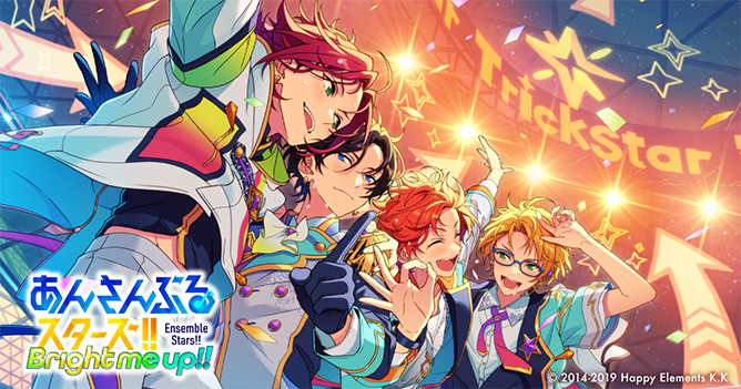 あんさんぶるスターズ!!Music